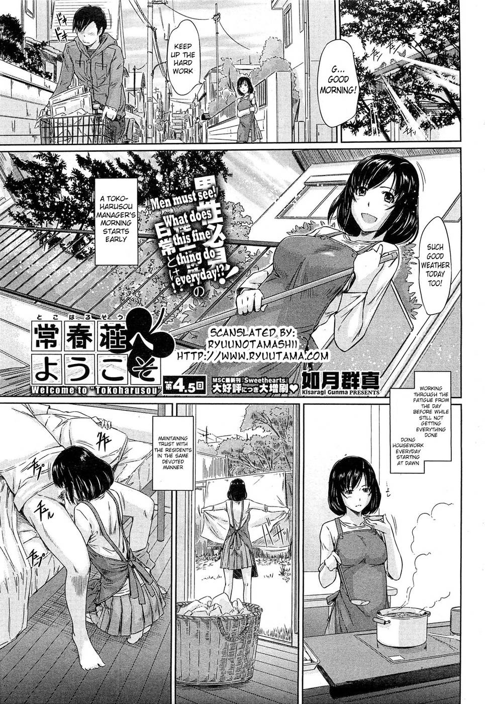 Hentai Manga Comic-Welcome to Tokoharusou-Chapter 4.5-1